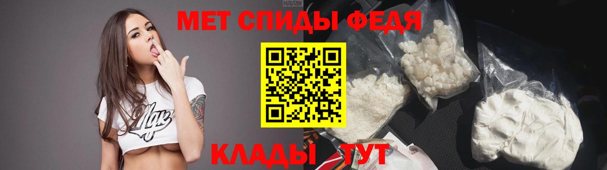 Амфетамин  даркнет какой сайт  Вход с VPN  Котлас  АМФ  Амфетамин Розовый 
