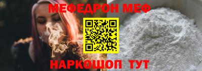амфетамин Бугуруслан
