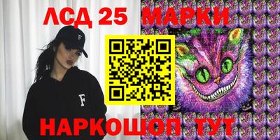 MDMA Будённовск
