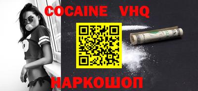 прущая мука Бузулук