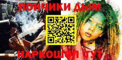 MDMA Будённовск