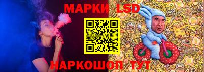 MDMA Будённовск