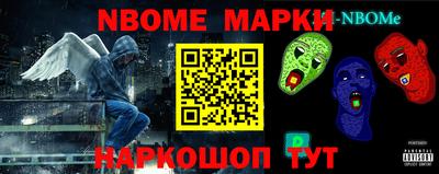 MDMA Будённовск
