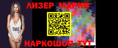 MDMA Будённовск