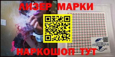прущая мука Бузулук