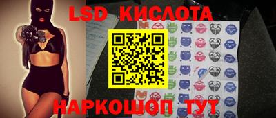 амфетамин Бугуруслан