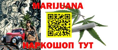 MDMA Будённовск
