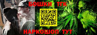 амфетамин Бугуруслан