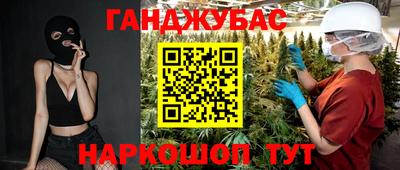 MDMA Будённовск