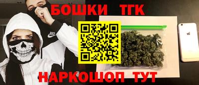 MDMA Будённовск