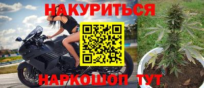 не бодяженный Белореченск