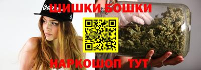 MDMA Будённовск