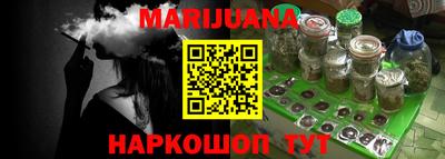 прущая мука Бузулук