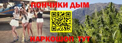 амфетамин Бугуруслан