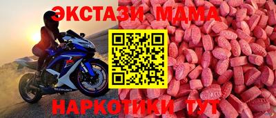 прущая мука Бузулук