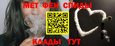 MDMA Будённовск