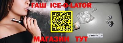 MDMA Будённовск