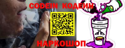 амфетамин Бугуруслан