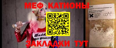 амфетамин Бугуруслан